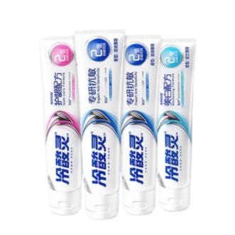 冷酸灵  牙膏专研抗敏家庭套装亮白护龈清新口气清洁牙齿舒缓敏感老牌牙膏4支实惠装