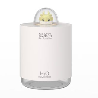 笨笨马（benbenma）  小龙仔加湿器  家用卧室办公室桌面小巧便携 BJ01