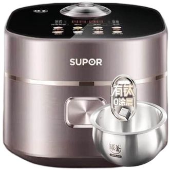 苏泊尔（SUPOR）  电饭煲2L有钛0涂层球釜内胆IH加热24小时智能预约炭焱SF20HC0805