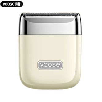 有色（yoose）  电动剃毛器NANO【单机款-瓷器白】专用腋毛脱毛神器去腿毛腋下剃毛器女生私密处修剪 送女友生日圣诞礼物