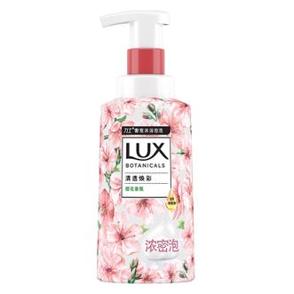 力士（LUX）沐浴露400ml慕斯沐浴泡泡沙龙香氛樱花香与烟酰胺氨基酸温和
