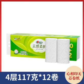 心相印  无芯卷纸云感柔肤4层117克*12卷可冲散卫生纸