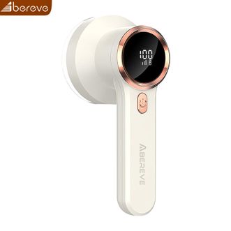 艾贝丽/Abereve  毛球修剪器 毛衣起球去毛球器 充电剃毛器刮毛机去球器剃毛机衣服刮除球器