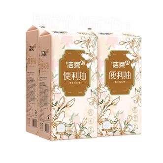 洁柔  抽纸 繁花便利抽挂抽纸 悬挂式抽纸 加大加厚厕所挂壁式厕纸卫生纸巾 4提