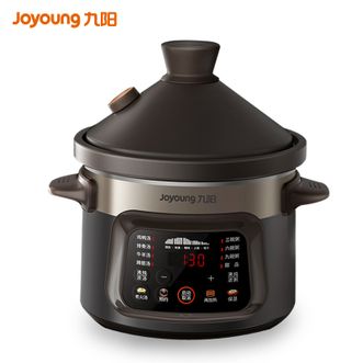 九阳/Joyoung  电炖锅4L 家用多功能菜单紫砂锅煲汤煮粥锅养生电砂锅 DG40KGD993