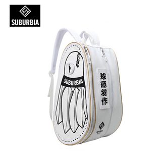 思博亚/SUBURBIA  专业羽毛球包 大容量双肩新款多功能运动时尚背包 漫画风显眼包