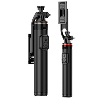 ThinkPlus  联想自拍杆 H1V