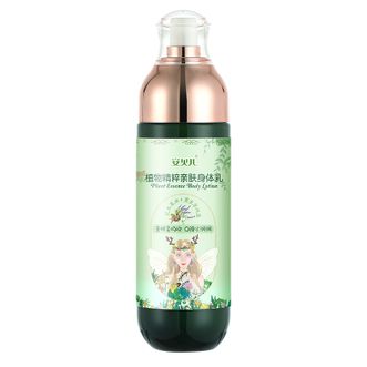 安贝儿  植物精粹亲肤身体乳200ml