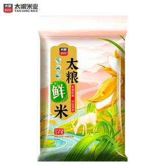 太粮TAILIANG RICE  鲜米5kg 米香外溢 粥饭皆宜