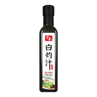 千禾 白灼汁 白灼海鲜蔬菜调味料 255ml