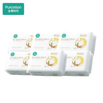 全棉时代/PURCOTTON  婴儿超柔纯棉柔巾150X200mm,80片/包,6包/袋（经典款）