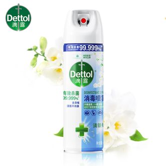 滴露/Dettol  清新铃兰75%酒精消毒喷雾454ml  鞋子鞋袜衣物杀菌除菌除臭去味喷雾 【鞋袜除臭】