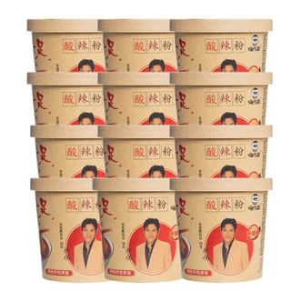 嗨吃家  加量装爆款酸辣粉粉丝米线米粉143g*12桶
