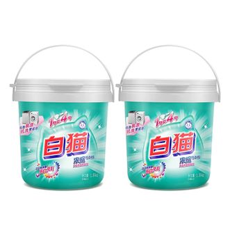 白猫  新浓缩洗衣粉  去渍亮白  无磷易漂洗衣粉  1.8kg*2桶