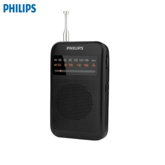 飞利浦（PHILIPS）  收音机 TAR1368 复古FM/AM双波段调频老人专用半导体指针款纯广播小型迷你便携式收音机 标配