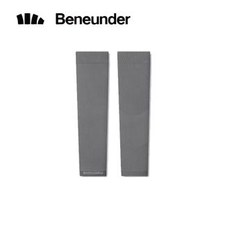 蕉下/BENEUNDER  高弹防晒袖套 冰袖 防紫外线 防晒 透气凉感（ES370）