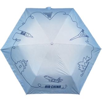 Air China  云游折叠晴雨伞