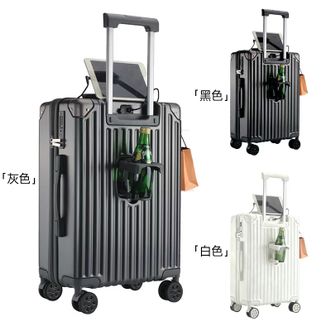 汉旅HANLV  24英寸行李箱万向轮拉杆箱量旅行箱密码箱子需托运【TSA海关锁】【顺丰配送】