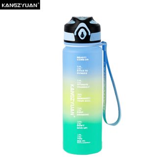 康知缘/KANGZYUAN  阿尔卑斯绿-500毫升幻影渐变三色直饮杯 taitan塑料杯可装热水耐高温水杯 锁扣防误开杯子