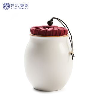 苏氏陶瓷/SUSHI CERAMICS  茶叶罐脂白简约密封罐陶瓷储物罐之茶具配件