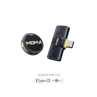 猛犸/MOMA  无线领夹麦克风 MIX 02一拖一Type-C版