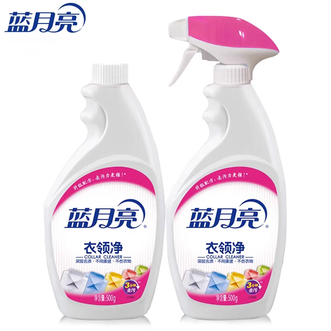 蓝月亮  衣领净套装 喷雾型 表面活性有效去污 衣领净1000g（1瓶+1瓶补）