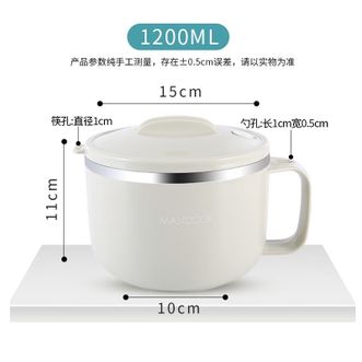 美厨（MAXCOOK）  304不锈钢泡面碗 学生快餐杯泡面杯 1200ML容量带盖防漏防烫耐摔MCWA108灰色