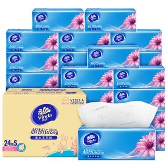 维达  抽纸超韧330张*24包S码湿水不易破卫生纸110抽*包 新旧包装随机发