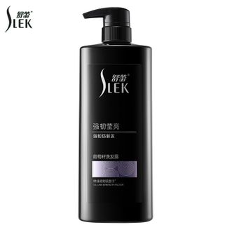 舒蕾/Slek  葡萄籽强韧修护洗发水800ml 控油蓬松洗发露滋养修护去屑柔顺顺滑洗发露男女士通用洗头膏
