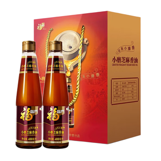 福临门  一级小磨香油礼盒400ml*2