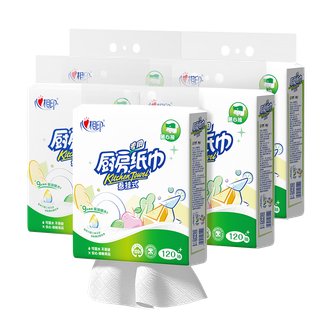 心相印  120抽5提悬挂式提装厨房纸巾KDT1120