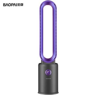 豹牌  智能无叶风扇家用遥控电风扇触摸空气循环扇空调扇 BP-XP206