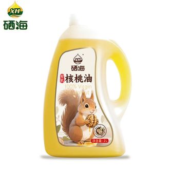 XH  有机核桃油2L低温冷榨食用油零反式脂肪酸热炒凉拌食用油