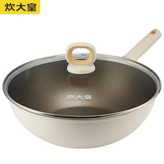炊大皇（COOKER KING）  钛白聚油炒锅30cm 家用聚油炒菜锅平底锅不沾锅易清洗 钛盾不粘锅