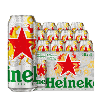 喜力/Heineken  星银 整箱装清爽啤酒 马年礼盒 年货送礼 500mL *12罐