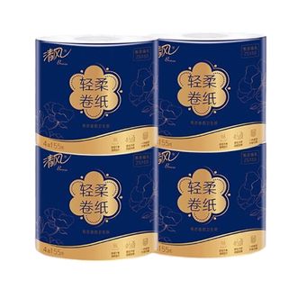 清风  卷纸4层18卷100%原生木浆 A奢柔气垫轻柔卷纸4层155g18卷ZS155