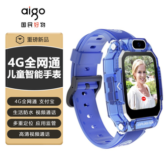 aigo  4G全网通儿童智能手表学生手表视频通话多重定位交友手表 蓝色
