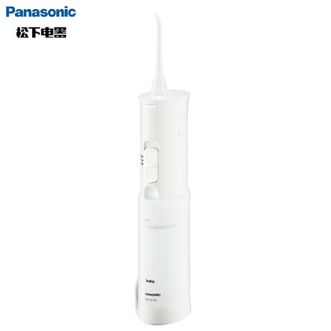 松下/Panasonic  冲牙器洗牙器便携式水牙线 电动口腔冲洗器牙齿结石清洁洁牙器健康护理美牙仪EW-DJ10