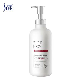 舒蕾/Slek  PRO系列头皮水润柔滑去屑洗发露430ml 洗发水 改善头皮屏障 适用于发丝干枯、头痒、头屑人群