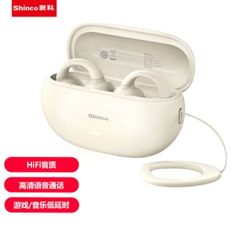 新科/Shinco  开放耳夹式蓝牙耳机开放不入耳运动跑步骑行通话适用蓝牙耳机