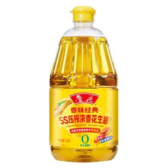 鲁花  香味经典浓香花生油 1.8L
