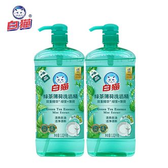 白猫  绿茶薄荷洗洁精1.02kg*2瓶  食品级果蔬餐具洗洁精 绿茶薄荷清爽 去油洁净 清新不伤手