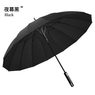 美度MAYDU   易挂长柄伞16骨莲花股直杆雨伞加大双人伞商务风暴伞情侣闺蜜雨伞【夜幕黑】