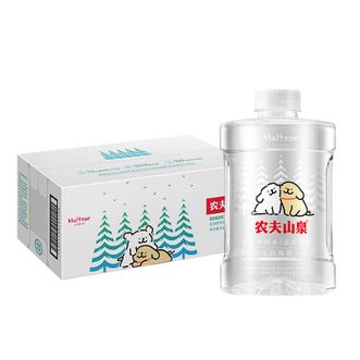 农夫山泉  饮用水 饮用天然水(适合婴幼儿) 1L*8瓶 整箱装