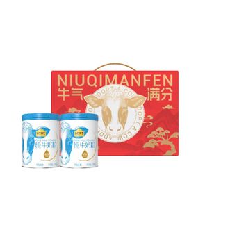 认养一头牛  纯牛奶粉700g*2罐母亲节礼赠