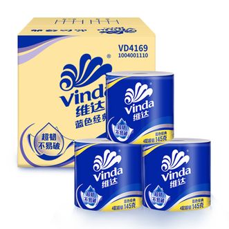 维达  蓝色经典卷纸4层 有芯卷纸 卷筒纸巾卫生纸巾厕纸 145克27卷