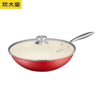 炊大皇（COOKER KING）  家用厨房炒菜锅32cm 无涂层炒菜锅不易粘锅防烫手柄少油烟