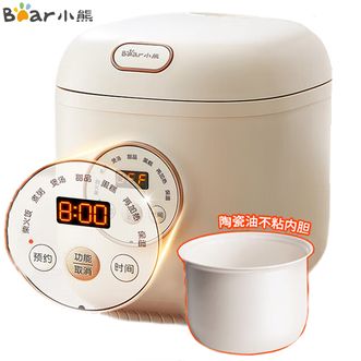 小熊/Bear  电饭煲  1.2L 家用宿舍小型迷你1-2人 智能预约定时陶瓷油涂层 DFB-C12L9
