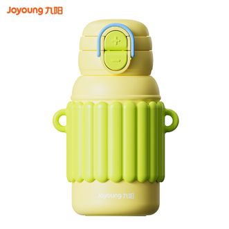 九阳/Joyoung  双饮浪浪保温杯550ml 儿童保温杯吸管直饮两用水杯316L不锈钢学生便携杯子 黄色
