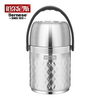 伯尔尼斯  正品罗纳斯提锅不锈钢保温提锅1.5L大容量成人学生便当盒提锅BENS406